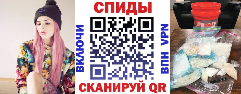 мориарти официальный сайт  дарнет шоп  Сафоново  Amphetamine Premium  OMG ссылки 