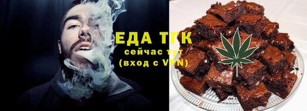 сатива Балабаново