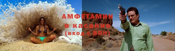 синтетический гашиш Баксан