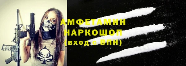 синтетический гашиш Баксан