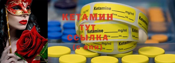 сатива Балабаново