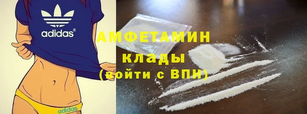 сатива Балабаново