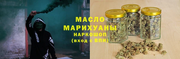 сатива Балабаново