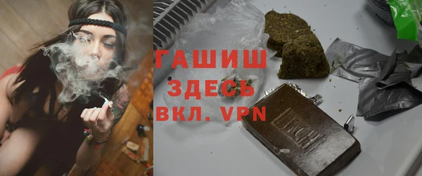 сатива Балабаново