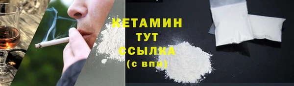 PSILOCYBIN Балахна