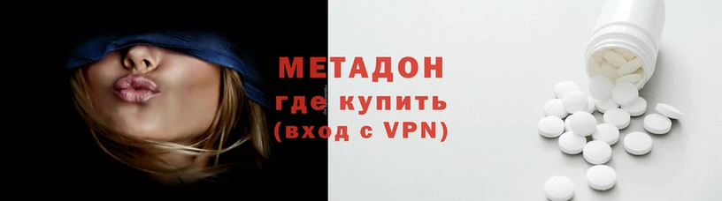 синтетический гашиш Баксан