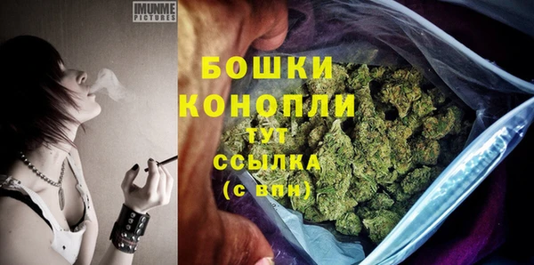 COCAINE Приозерск