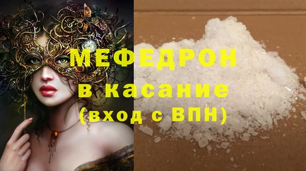 PSILOCYBIN Балахна