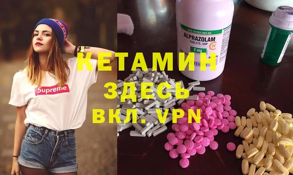 сатива Балабаново