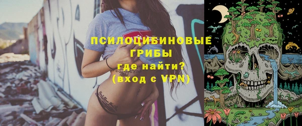 синтетический гашиш Баксан