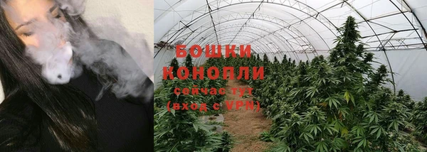 синтетический гашиш Баксан