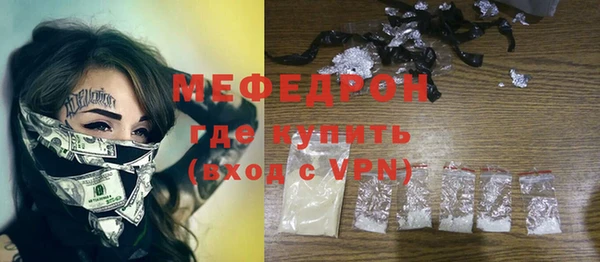 сатива Балабаново