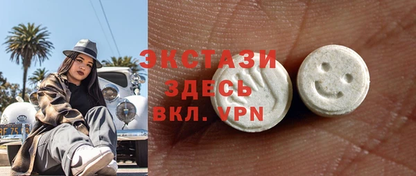 сатива Балабаново
