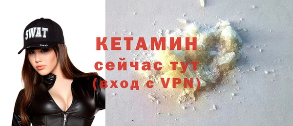 PSILOCYBIN Балахна