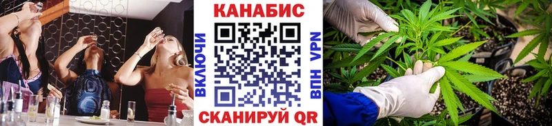 МАРИХУАНА марихуана  ОМГ ОМГ онион  Сафоново 